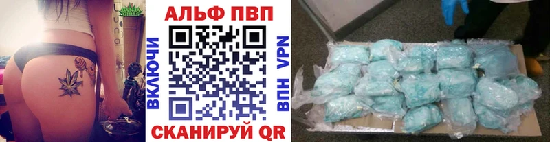 Что такое Заречный Канабис  Меф 