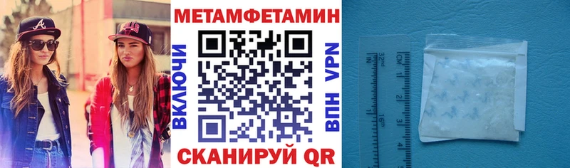 купить наркотик  Заречный  Амфетамин Розовый 