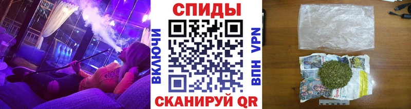 Бутират буратино  как найти закладки  Заречный 
