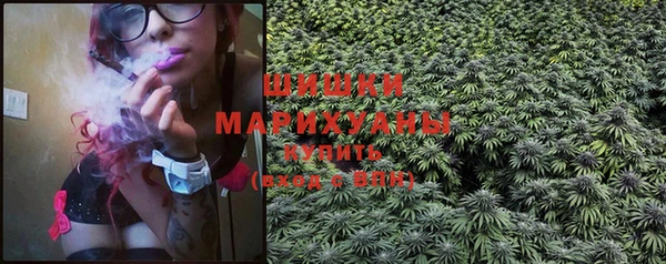 MDMA Premium VHQ Остров