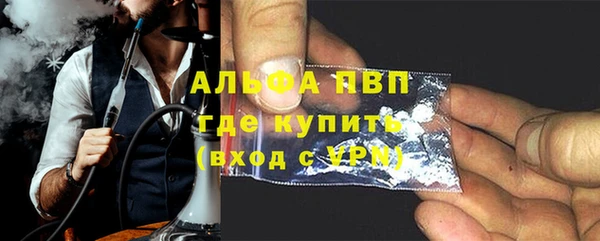 хмурый Баксан