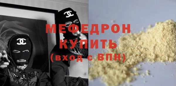 хмурый Баксан