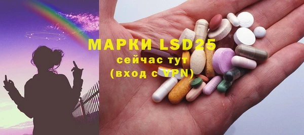прущие крисы Балахна