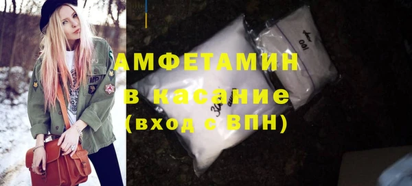 хмурый Баксан