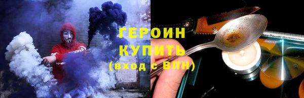 МДПВ Белокуриха
