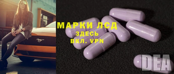 хмурый Баксан