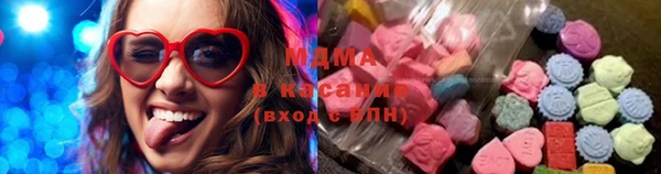 прущие крисы Балахна