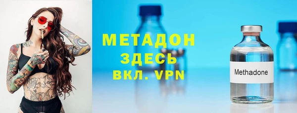 прущие крисы Балахна