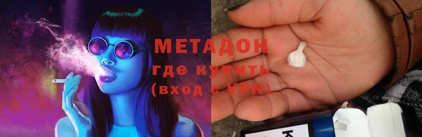 прущие крисы Балахна