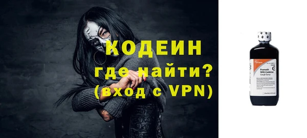 хмурый Баксан