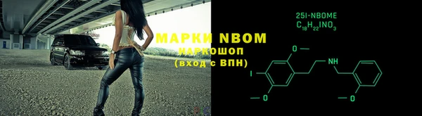 хмурый Баксан