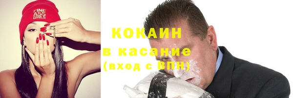 гидропоника Нягань