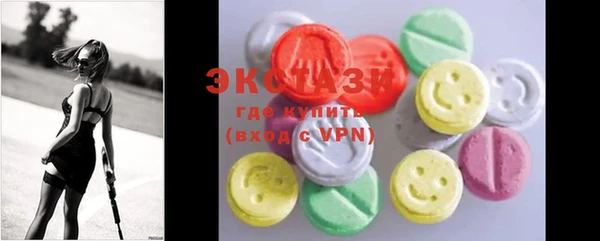 хмурый Баксан