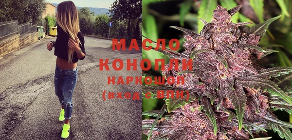 ешки Михайловка