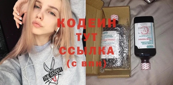 хмурый Баксан