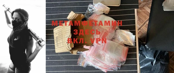 хмурый Баксан