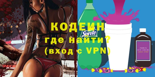хмурый Баксан