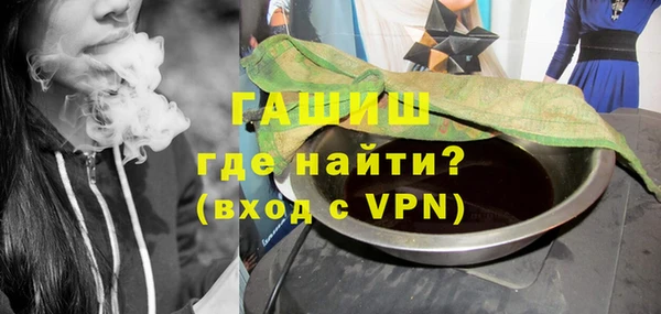 хмурый Баксан