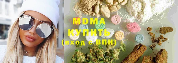 МДПВ Наволоки