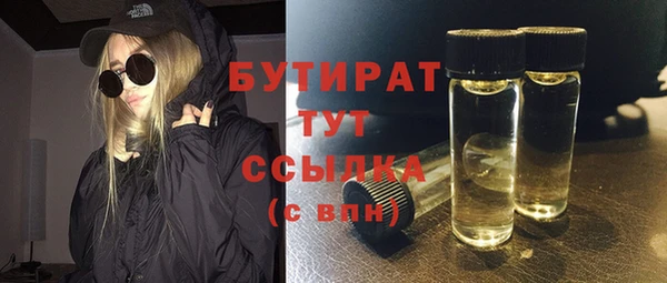 COCAINE Нефтекумск