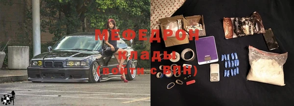 гашиш Надым