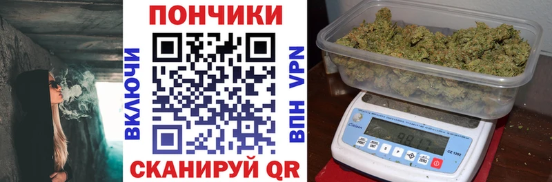 Марихуана индика  omg сайт  Заречный  купить закладку 